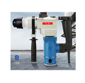 Marteau Électrique à double usage 620W haute puissance