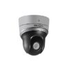 Caméra IP dôme Hikvision DS-2DE2204I-DE3 - 2MP pour utilisation en intérieur portée 20m - 51 750f..