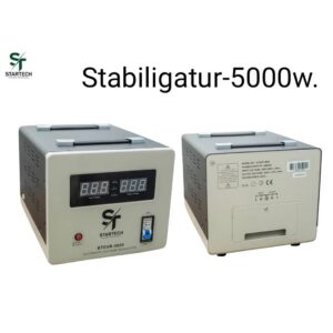 Stabilisateur STARTECH 5000va - STDVR-5000 – Garantie 1 an